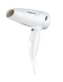 Dobresejfy_suszarka_do_włosów_do_łazienki_hotelowej_1600W_DSHARROW-WHITE_1.jpg