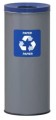 Dobresejfy_kosz_okrągły_do_segregacji_śmieci_45L_DS-ECO_papier.jpg