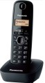 Dobresejfy_telefon_hotelowy_Panasonic_DSKX-TG1611.jpg