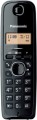Dobresejfy_telefon_hotelowy_Panasonic_DSKX-TG1611_1.jpg