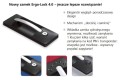 Dobresejfy_zamek_Ergo-Lock-4_zamek_warianty.jpg