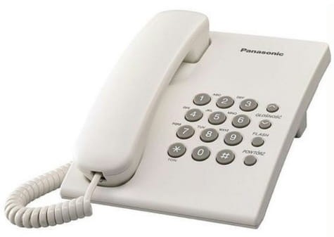 Dobresejfy_telefon_hotelowy_DSKX-TS500-white.jpg